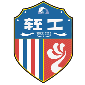 煙臺(tái)黃渤海新區(qū)鑫海中天